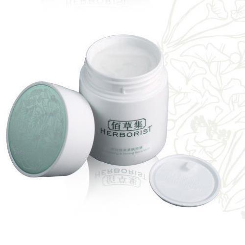 颜值不够身材来凑,怎么拥有好看光滑显白皮肤