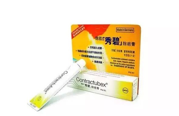 香港购物攻略药品,香港购物清单必买药