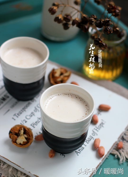 怎样去核桃皮渍,有没有快速去核桃皮的方法