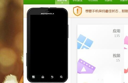 手机截图最简单的方法,手机快速截图方法教程