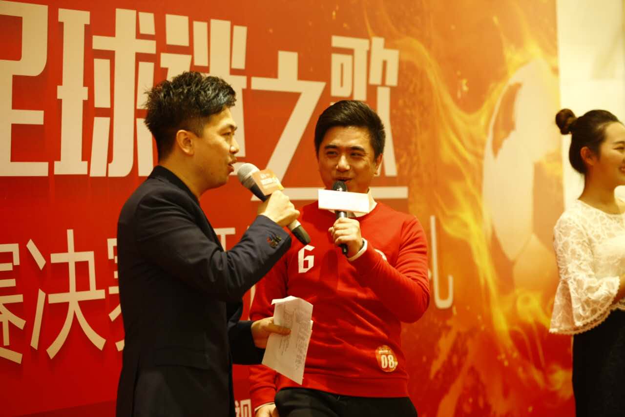 辽足球迷完整版,辽足球迷音乐