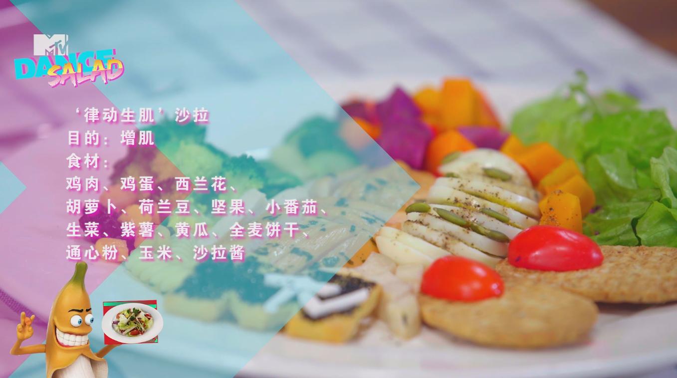 mtv的跳舞视频,mtvdance零基础