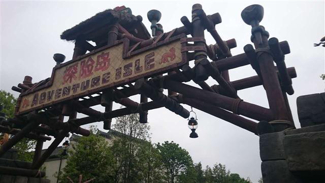 上海迪士尼乐园攻略住哪个酒店近,上海迪士尼乐园攻略3岁以下宝宝