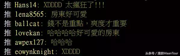 订机票时名字写错怎么办,网上订机票写错字怎么办