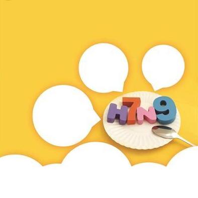 禽流感h7怎么治疗,h7n9禽流感气温