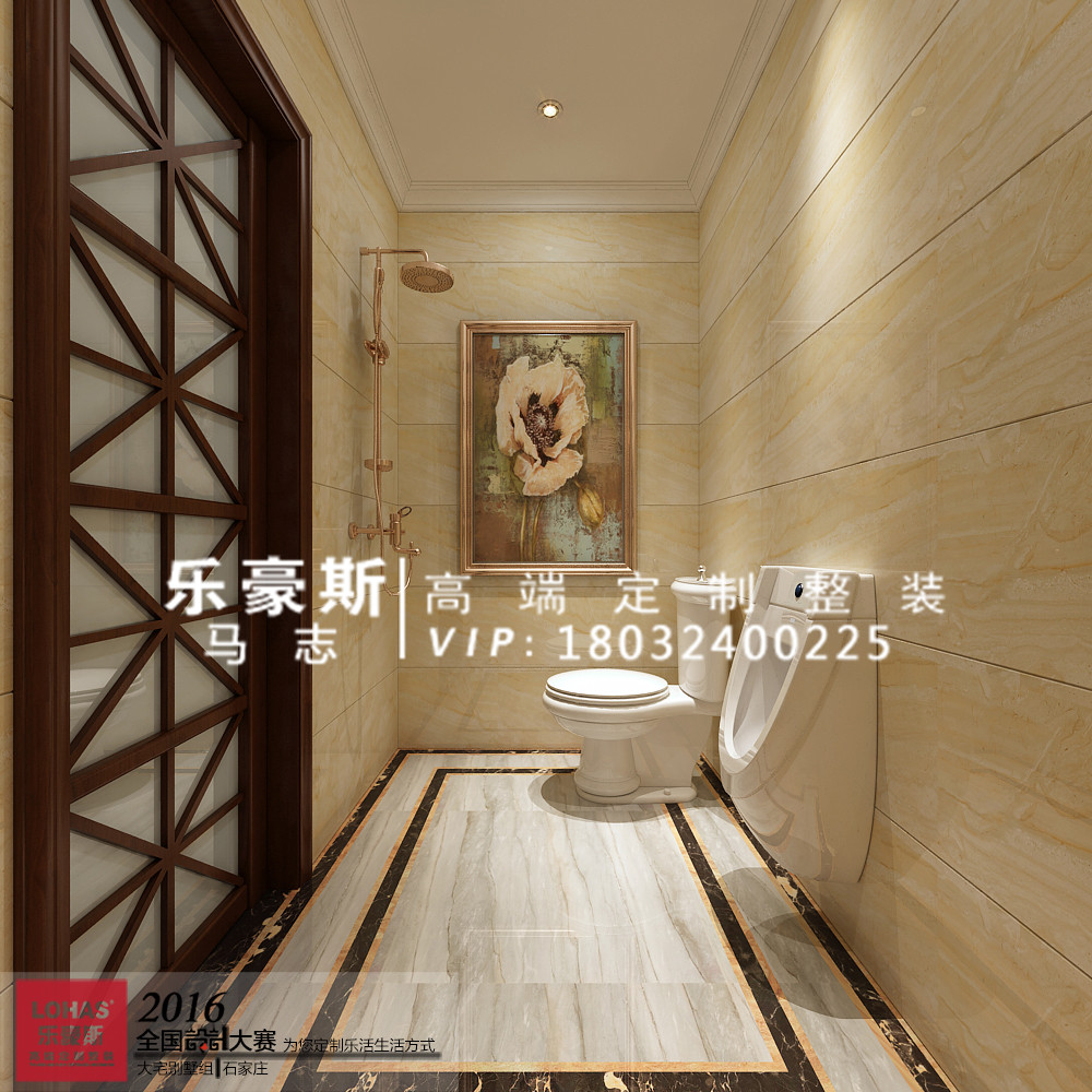 红石原著别墅欧式风格,红石原著别墅样板间