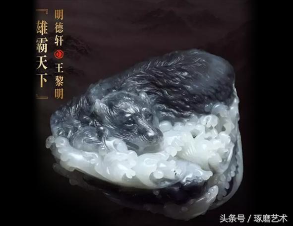 玉雕名家和玉雕大师,揭阳玉雕大师王黎明