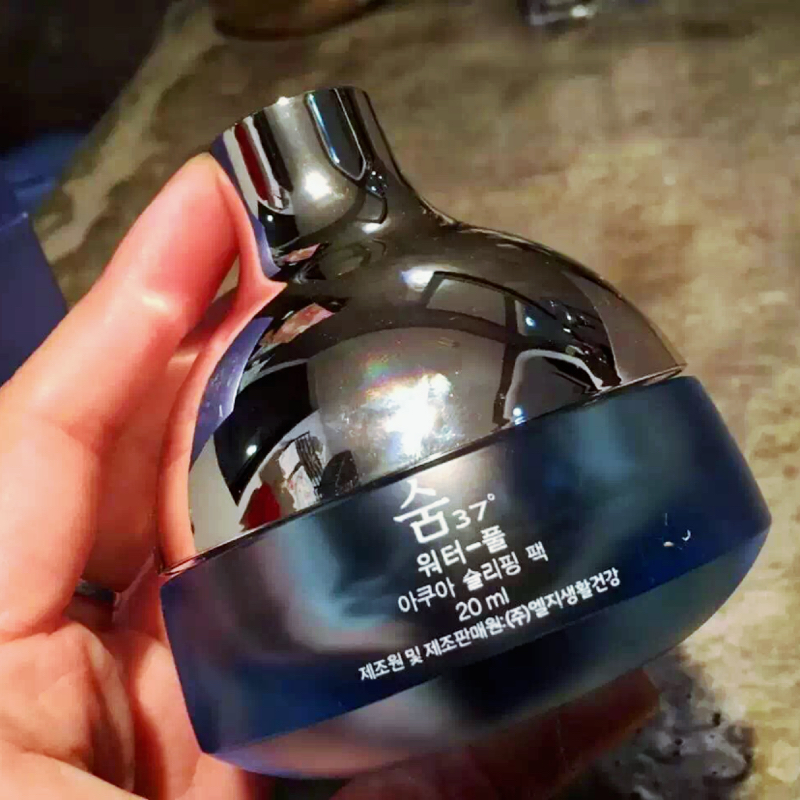 懒洗睡眠面膜,自用好物推荐睡眠面膜