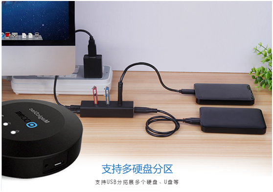 云盘关闭后手机会怎样,云盘爆满怎么办