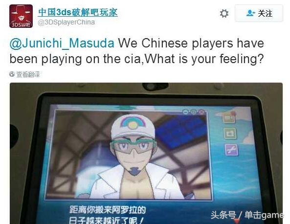 爆蛋精英4有中文吗,爆蛋精英4各难度区别