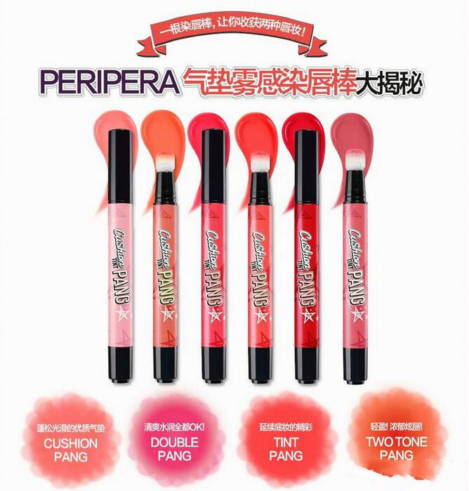 巴宝莉气垫唇釉25,2017年最好用气垫