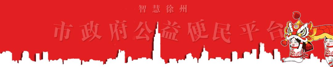 机票大跳水的城市,机票大跳水能不能要求退差价