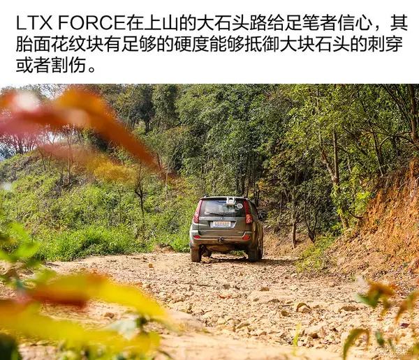 米其林1905517轮胎怎么样,米其林road6gt轮胎评测