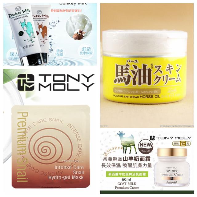 egf的护肤作用,egf成分的护肤品