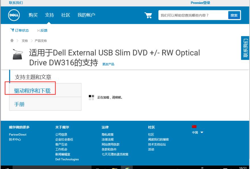 win10如何格式化硬盘并重头分区,windows11移动硬盘怎么格式化