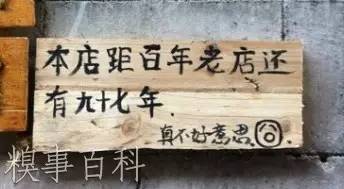 令人胆寒的十种近战,让人胆寒的10个操作