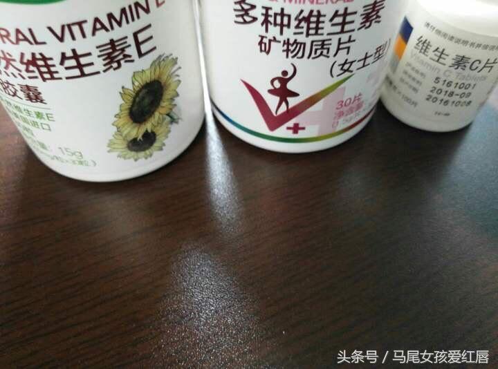 满满干货女生变美的小技巧分享,干货分享变美小技巧希望能帮到你