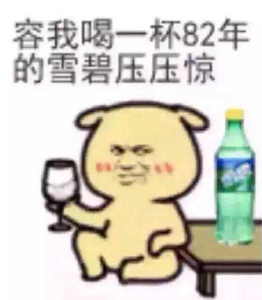 你的青春都去哪儿了，纪念你的刷机生涯