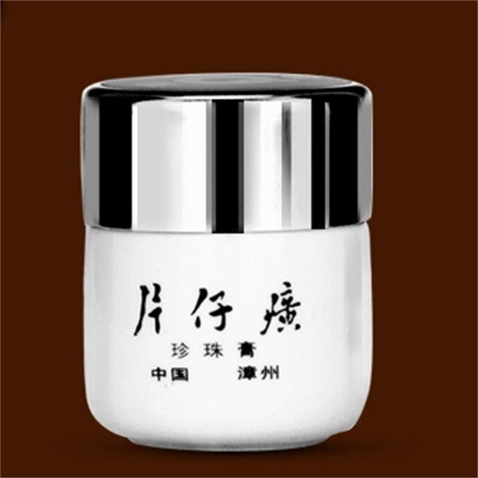 防止皮肤起皮护肤品,防皮肤干燥的最好方法