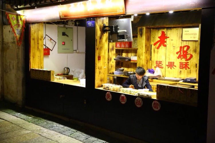 江南水弄堂，运河绝版地——无锡南长街