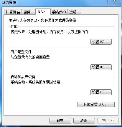 win7系统c盘满了怎么办,win7电脑c盘空间不够怎么清理