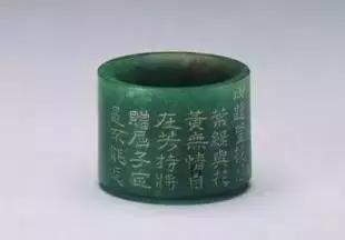 古中国权贵随身必备的珠宝——「权利的戒指」·下