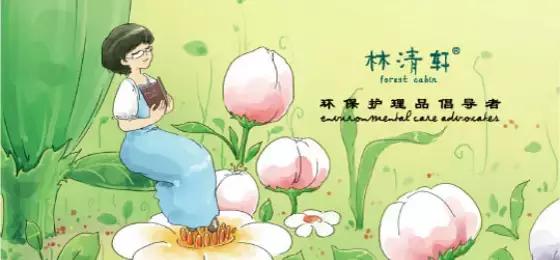 这些便宜的国货千万别碰,很便宜的护肤国货