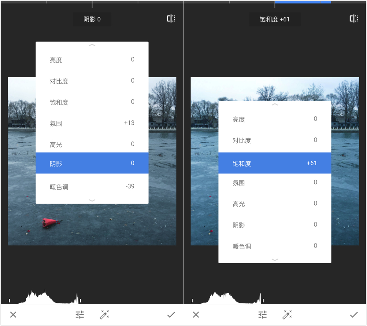 snapseed调整照片大小尺寸,用snapseed如何调亮照片