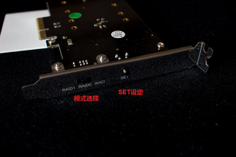 奥睿科3.5寸硬盘盒磁盘阵列透明,奥睿科硬盘磁盘阵列