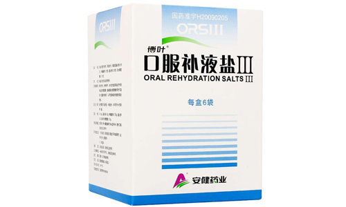 药店有的家庭常备药清单婴儿,宝宝常备药100种