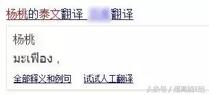 国产良心综艺完整版,口碑爆棚这部良心国产剧
