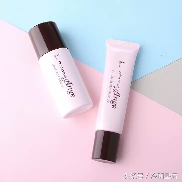 最好用性价比最高的隔离霜,前十名最好用的隔离霜