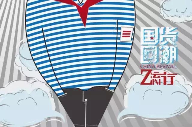 百元get杨幂同款,幂幂同款鹅绒服