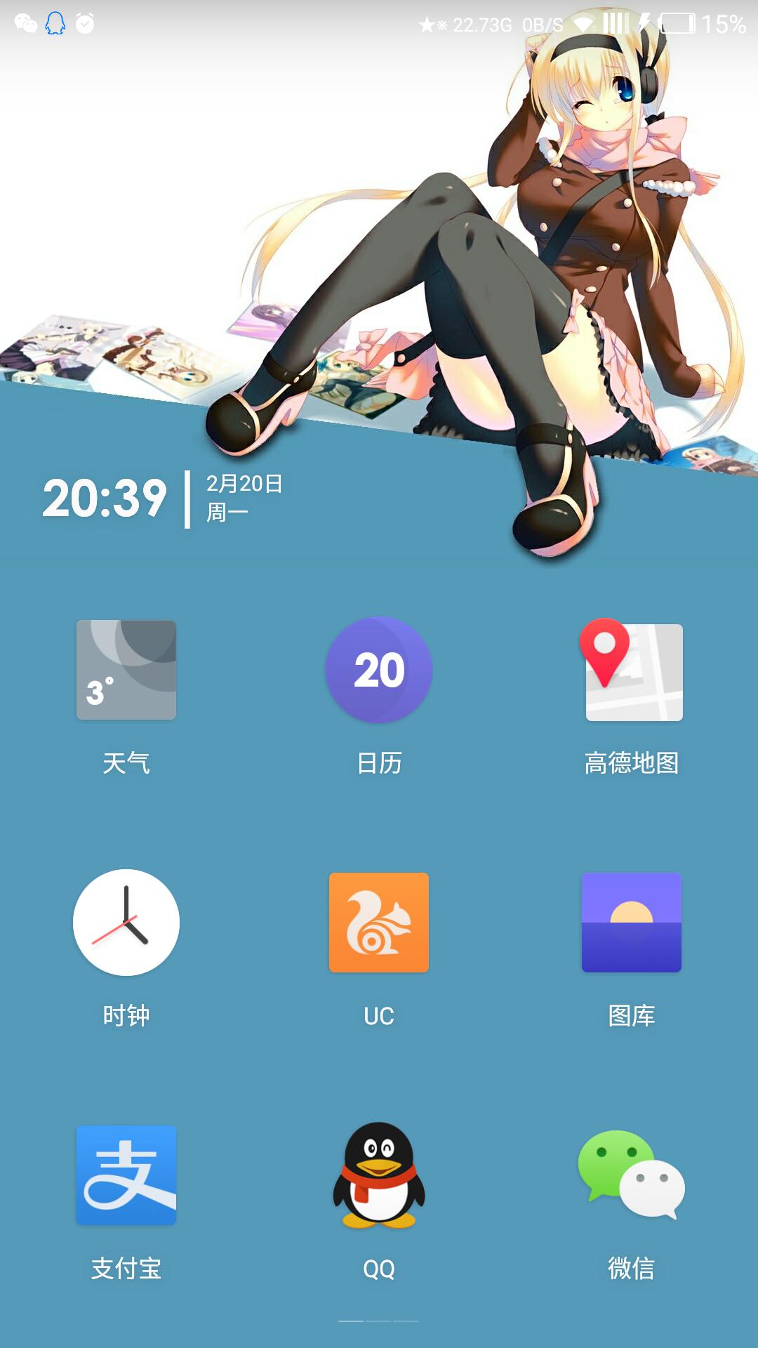 安卓手机16g内存有什么用,安卓手机16g扩容为32g