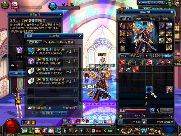 dnf封号一年怎么快速解封,dnf封号一年解封一直网络中断