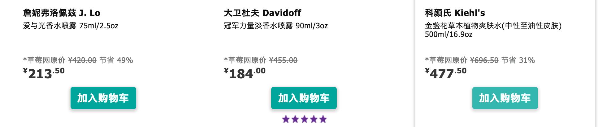 海淘干货网站推荐,海淘网站购物教程大全