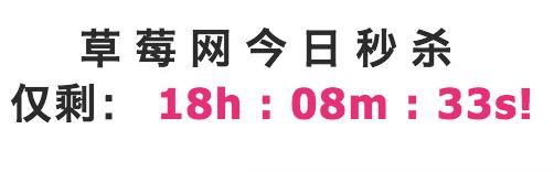 海淘干货网站推荐,海淘网站购物教程大全