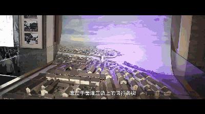 朱行老街乘风破浪,朱行老照片