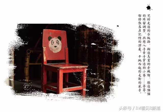 朱行老街乘风破浪,朱行老照片