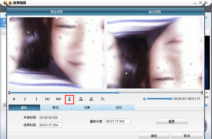 视频倒了怎么可以旋转过来,视频拍倒了怎么正过来