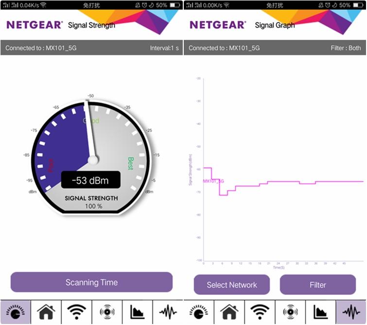 newifi3路由器无线网速,newifi3可以接硬盘吗