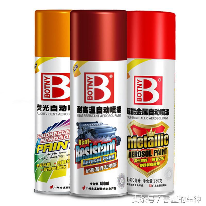 爱车被撞心疼瞬间,心疼爱车被撞