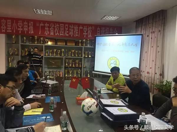 容里书院小学怎么样,容里书院小学校园