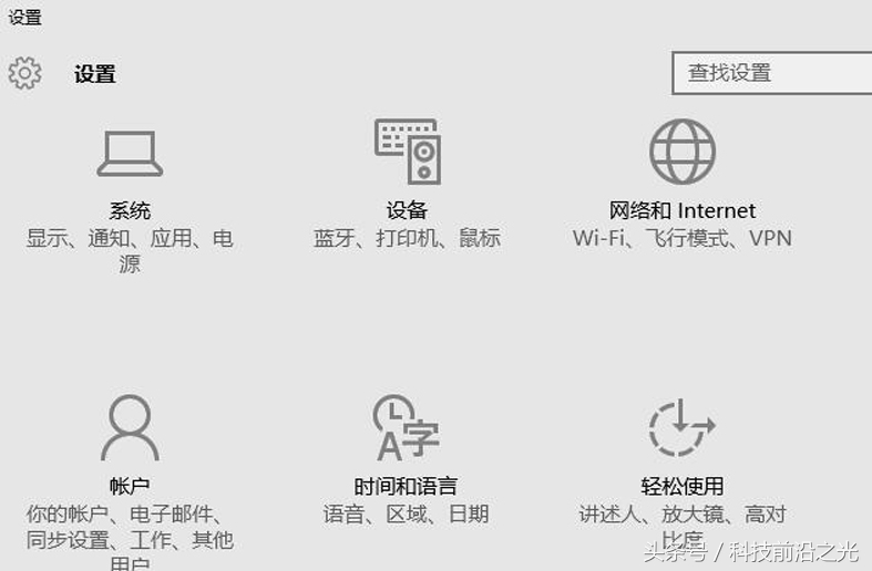 win10磁盘图标白色文件打不开,磁盘蓝色问号
