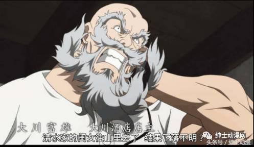 没有病娇黑化的世界叫什么二次元各位你们的老婆上榜了