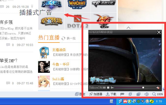 目前最赚钱的十大行业排行,未来最赚钱的七大行业