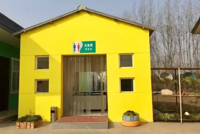 户县新西兰农场好玩吗,西安户县农场