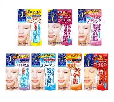 日本cocochiag抗糖面膜,日本utena佑天兰黄金果冻面膜