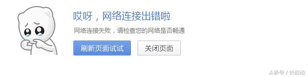 告别小白五招看懂雷达图,教你7招告别小白