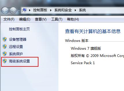 电脑虚拟内存不够老是闪退,电脑虚拟内存老是提示不够